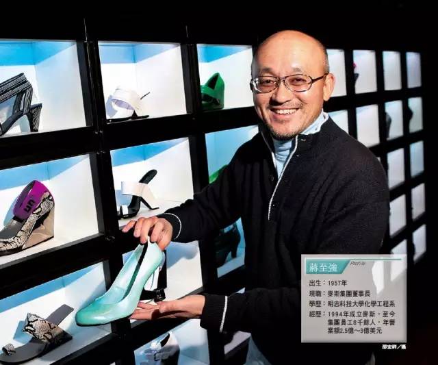 谣言粉碎机你都上当了吗,谣言粉碎机图片