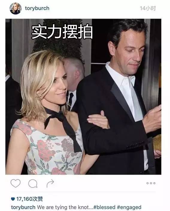 谣言粉碎机是什么旗下的,谣言粉碎机