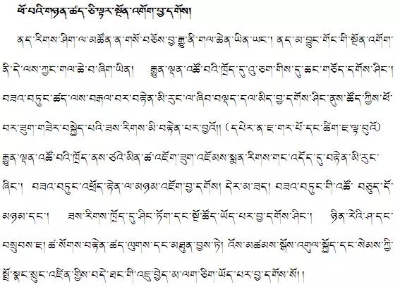 西医胃炎怎么治,有哪些人得了胃炎呢