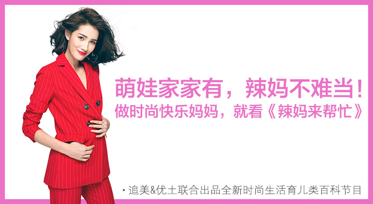 孕妇抽筋该怎么办,孕妇晚上小腿抽筋