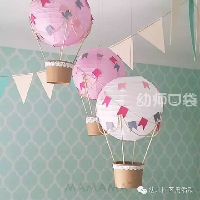 灯笼装饰幼儿园简单漂亮,幼儿园新年手工吊饰环创走廊灯笼