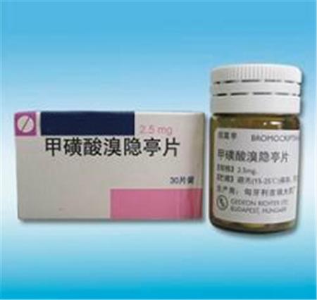 女性助孕药,助孕药有哪些