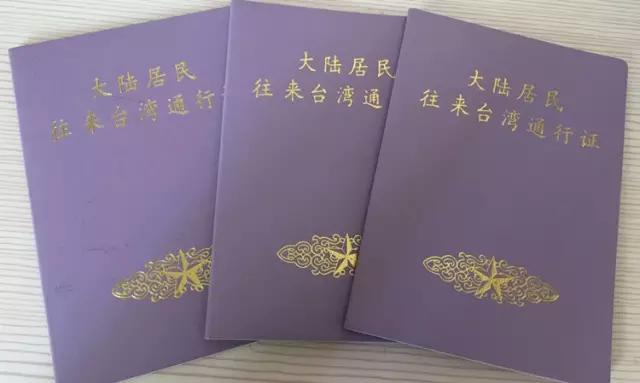 台北五日游亲子攻略,儿童台北旅游攻略