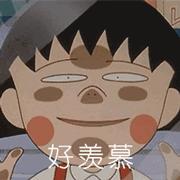 现在还有王子爱上灰姑娘？女招待、女兵、未婚生子戏码不要太多哦