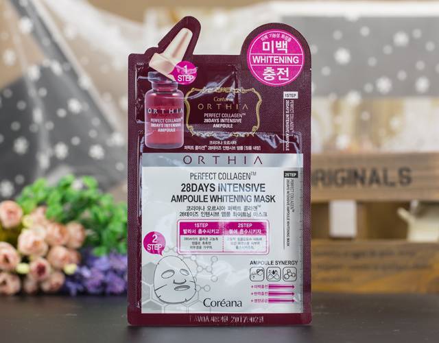 韩国面膜哪个牌子好使,韩国维艾vm胶原蛋白面膜好用吗