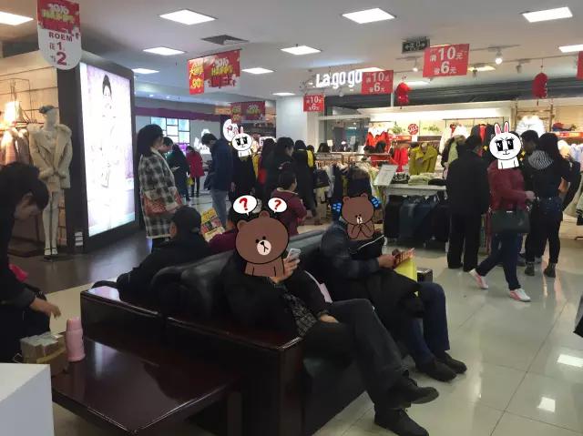 全场商品打折特价除外,全场清仓所有东西便宜卖