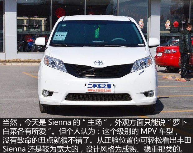 二手gl8对比奥德赛,二手4代奥德赛和gl8经典对比