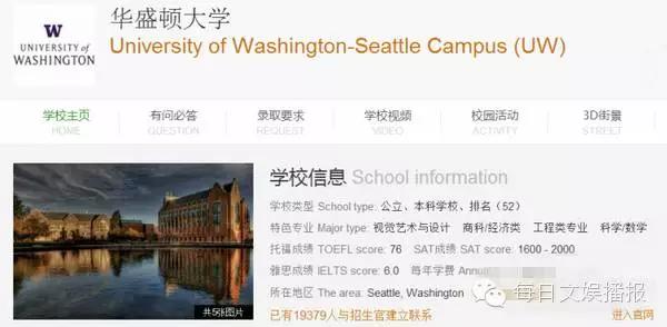 赵丽颖陈伟霆李易峰同框视频,李易峰陈伟霆赵丽颖