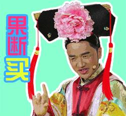 女人赌气买了奢侈品后，男人明白了一个道理。。。