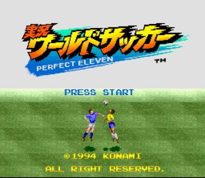 红白机经典游戏足球,红白机最好玩的足球游戏