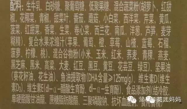 哪种包装的牛奶营养和口感好 (什么样的牛奶包装最好)