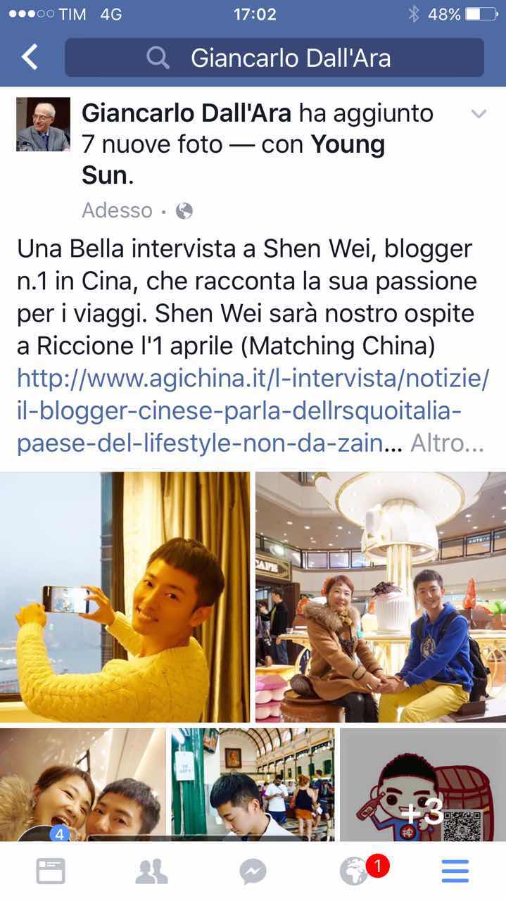 中国旅行家探险家,中国旅行家桌游