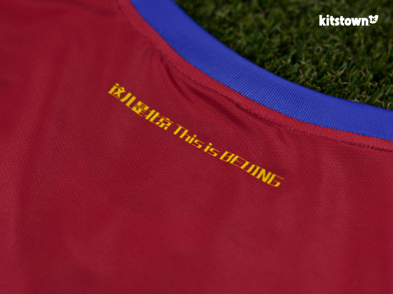 北京控股球衣哪里买,北京控股主场球馆