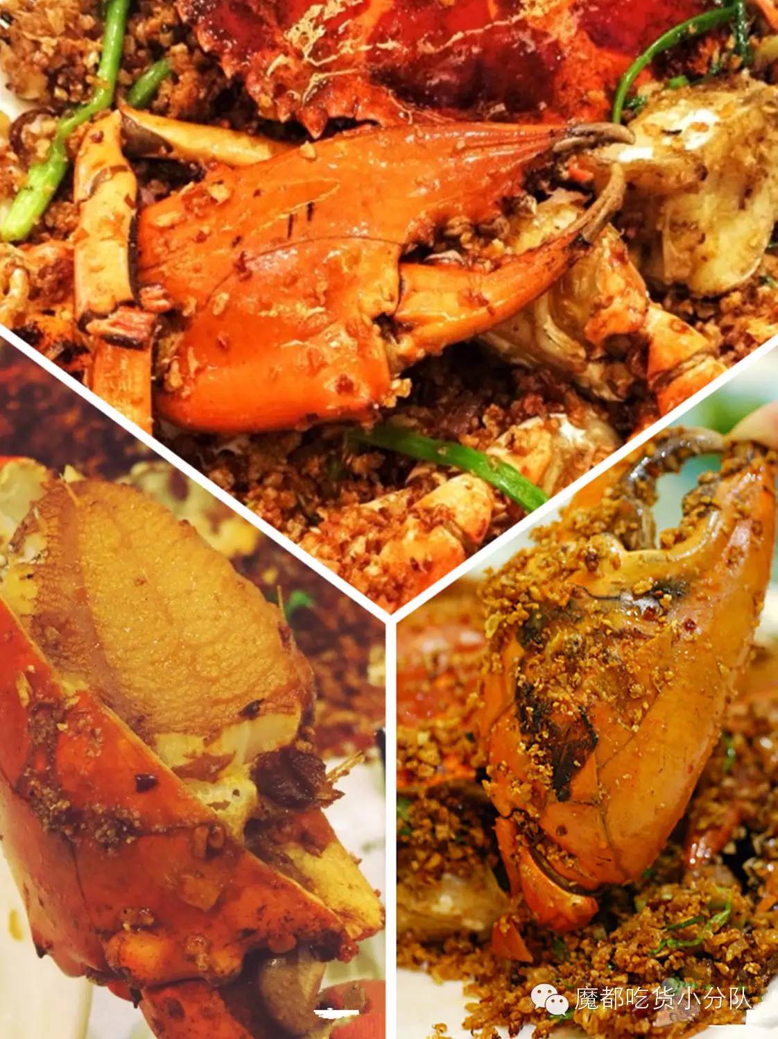 上海十大必吃美食街区排名,上海美食最多的商场推荐