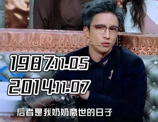 薛之谦带病坚持录制视频,薛之谦劳模行程