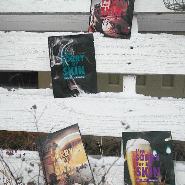 韩国红石榴面膜 (韩国吉艾红糖面膜适用年龄段)