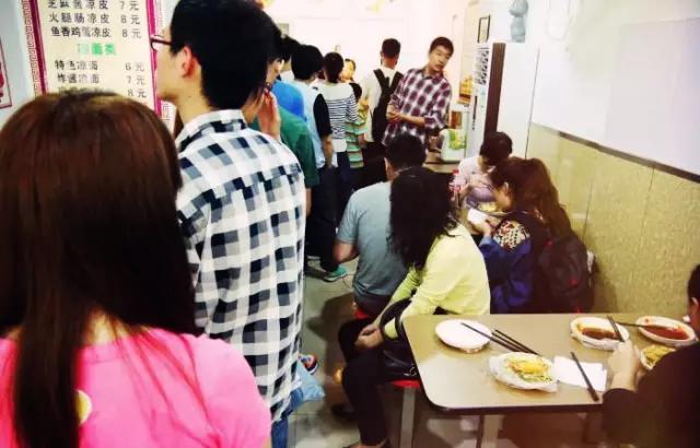 人均10块吃喝玩乐,人均10块钱的食物