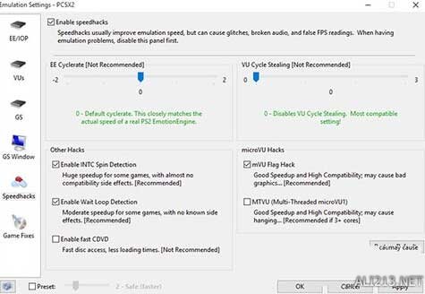 ps2模拟器pc版能用键盘操作吗,ps2模拟器pc版游戏加速