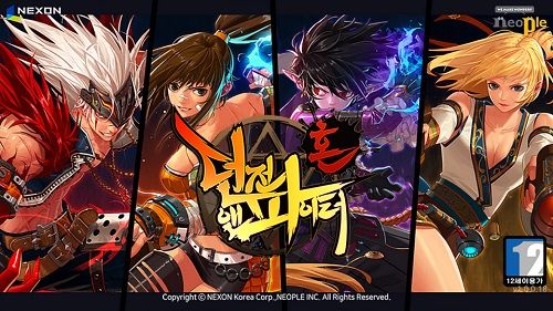 2015年最好玩的手游推荐下载,游戏传奇1.76版手游