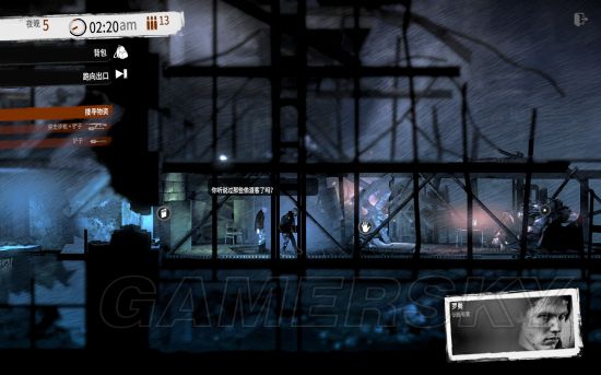 这是我的战争旧城区攻略视频,这是我的战争攻略怎么走码头