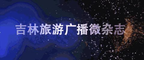 长春假螃蟹,网友爆料买到假螃蟹螃蟹里有一层