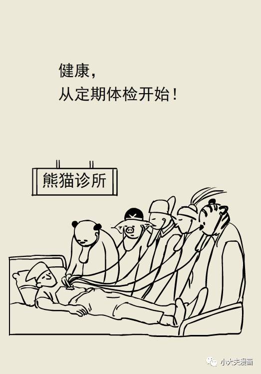 hpv和tct宫颈癌筛查几年做一次,宫颈癌筛查tct和hpv有什么差别