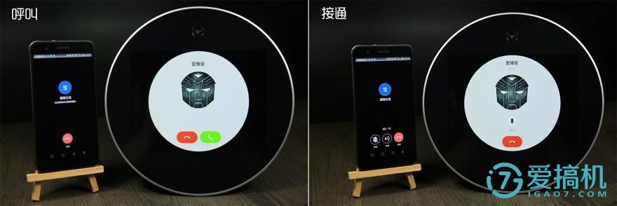 亲见h1拆解,亲见h1智能座机