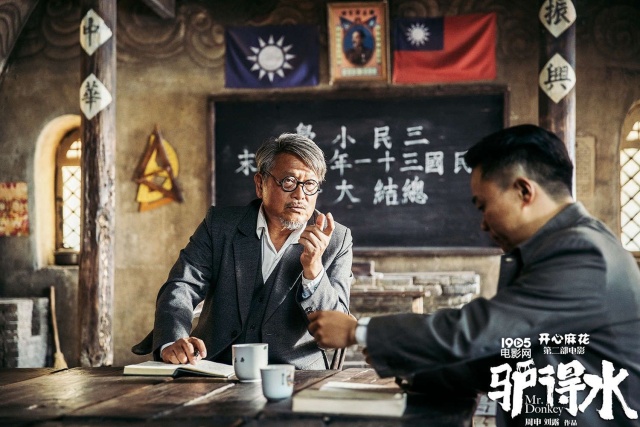 电影里面的男人们,电影中的兄弟们