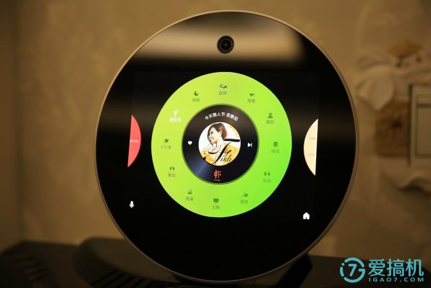 h1智能座机怎么样,亲见h1配置