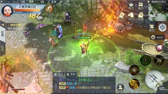 镇魔曲手游耐玩吗,镇魔曲手游游戏推荐