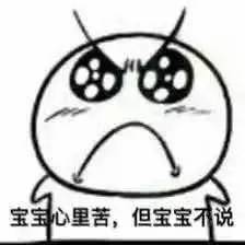 为什么过年黄牛就能买到火车票,春节火车票难买黄牛能买到吗