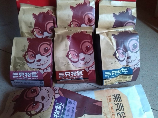 百草味三只松鼠良家铺子哪个好,良品铺子和三只松鼠