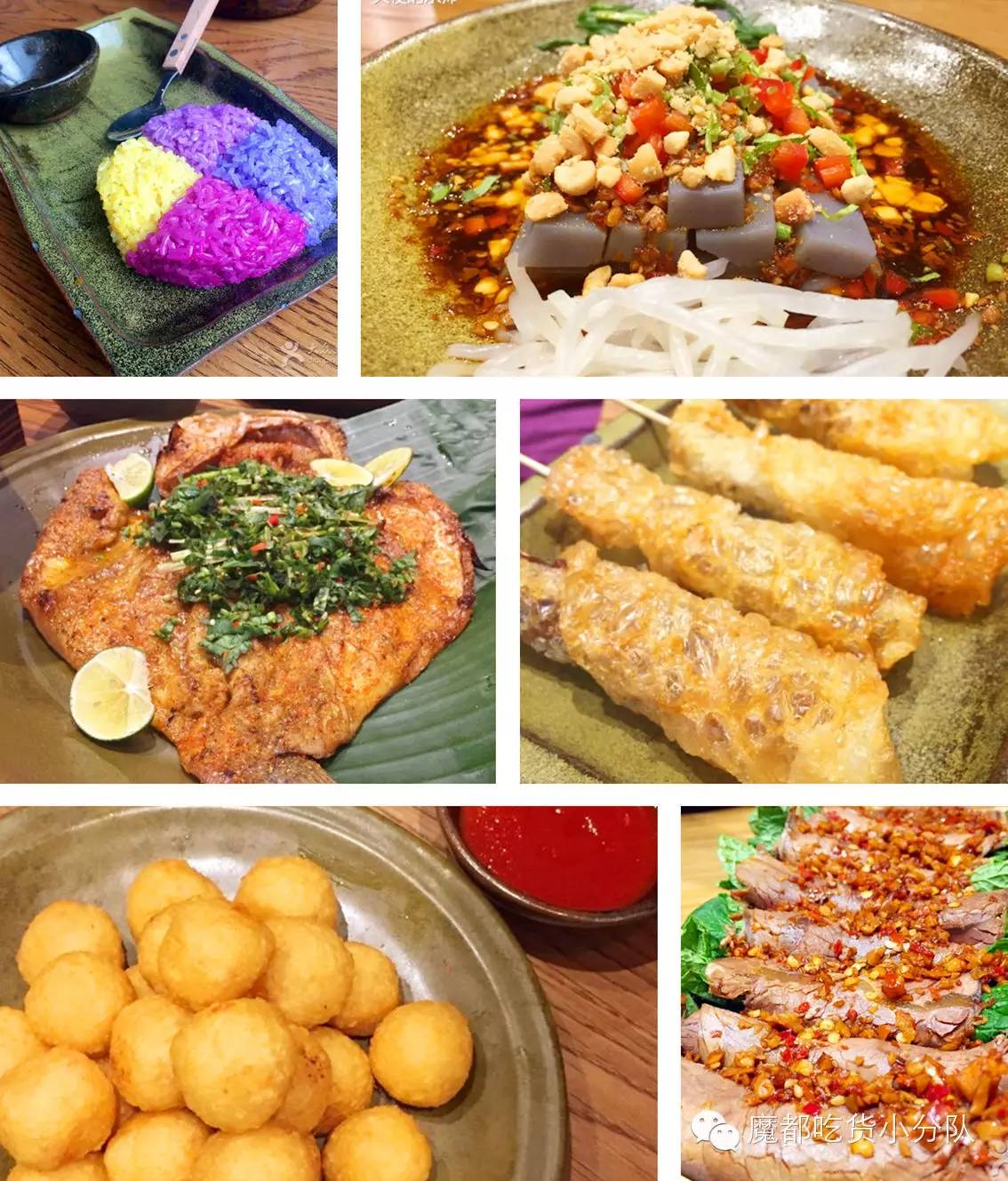 上海高端美食排行榜前十名,上海太古里美食排行榜第一名