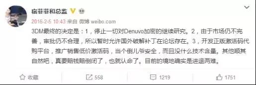 比较好的破解游戏平台,免费玩破解游戏