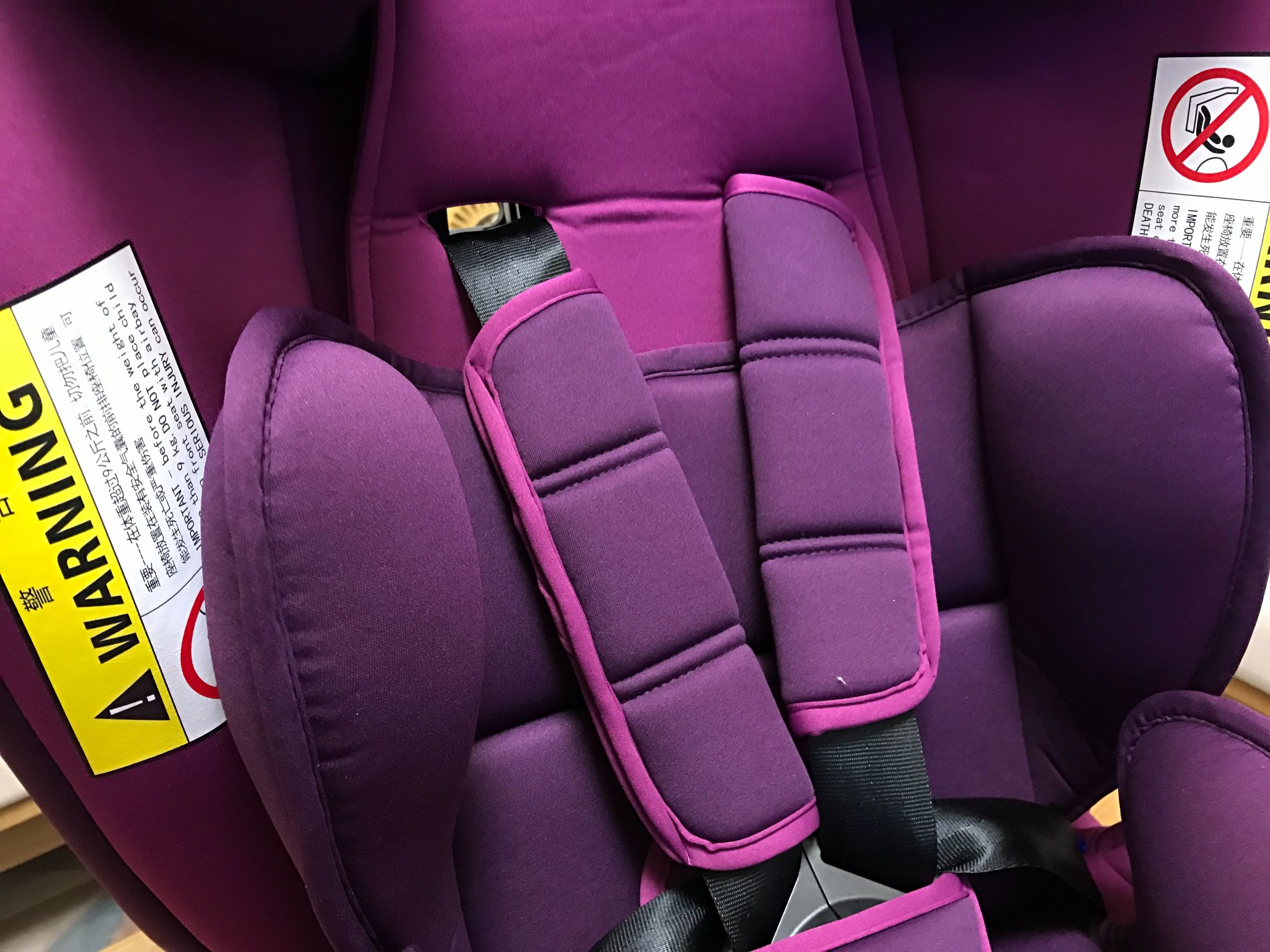 英国牌子安全座椅,第一宝贝安全座椅英国