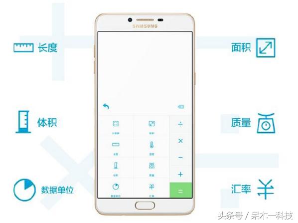 吐槽最多的三星中端机,三星低端机值得入手吗