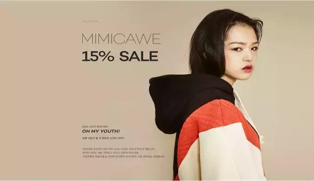 韩国十大最受欢迎潮牌,超好看时尚潮牌