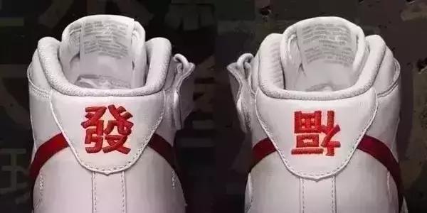 年味儿有设计！这些传统被设计师玩疯了！