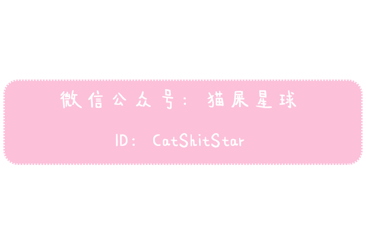 万万没想到护肤效果,万万没想到化妆品还能这样用