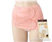 轻松甩掉大肚腩水桶腰产后塑形,一个动作告别产后肥胖