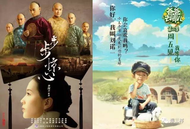 梓萱浩然,2020最火名字梓萱