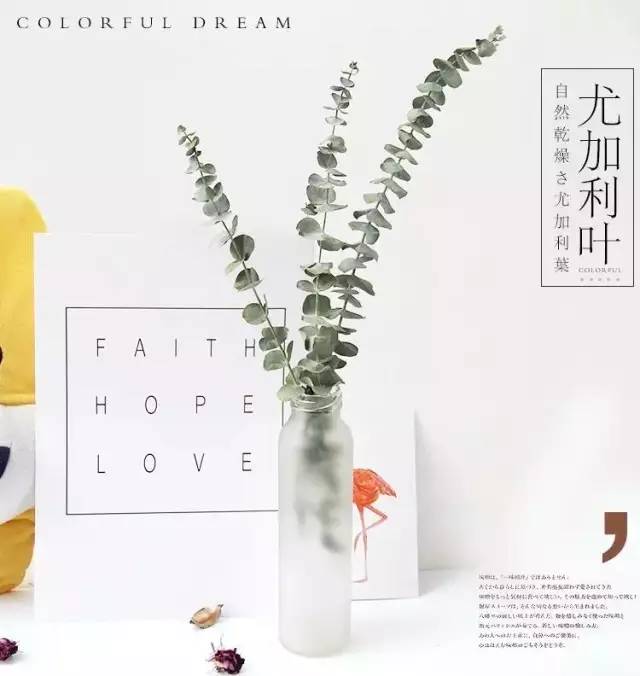 年货抢够了,年货节券买完东西后还能用吗