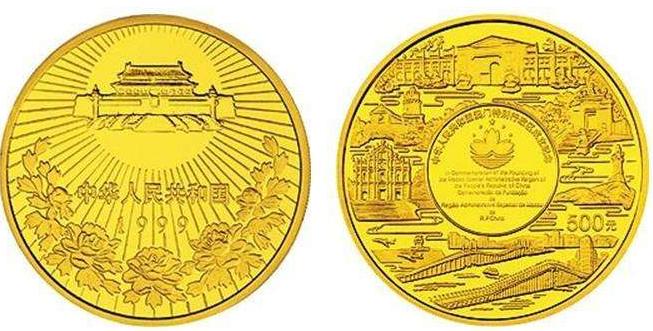 送虎年本命年礼物,送男士本命年礼物