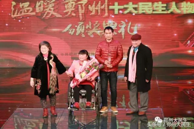 17年感动郑州十大民生人物,温暖郑州十大民生事迹短片
