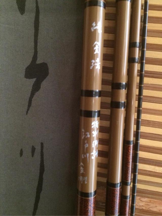 一条鱼竿一万元,一条鱼竿上千元