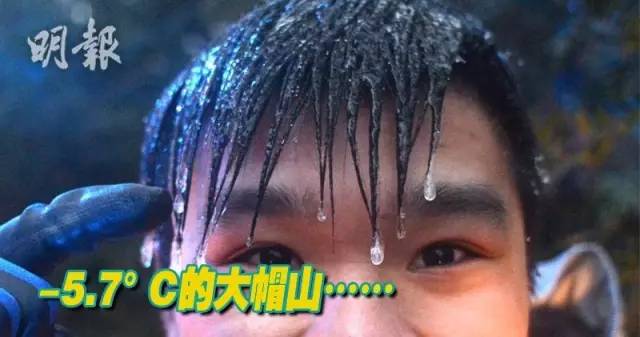 要是寒潮打起来会怎样,如果寒潮来了怎么办