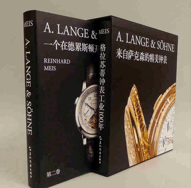 德国表率,你欣赏德国的务实低调风气吗