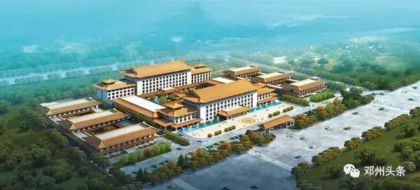 仲景学术研讨会,仲景传承与创新大会