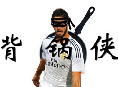 lol手游游戏失败,lol游戏失败