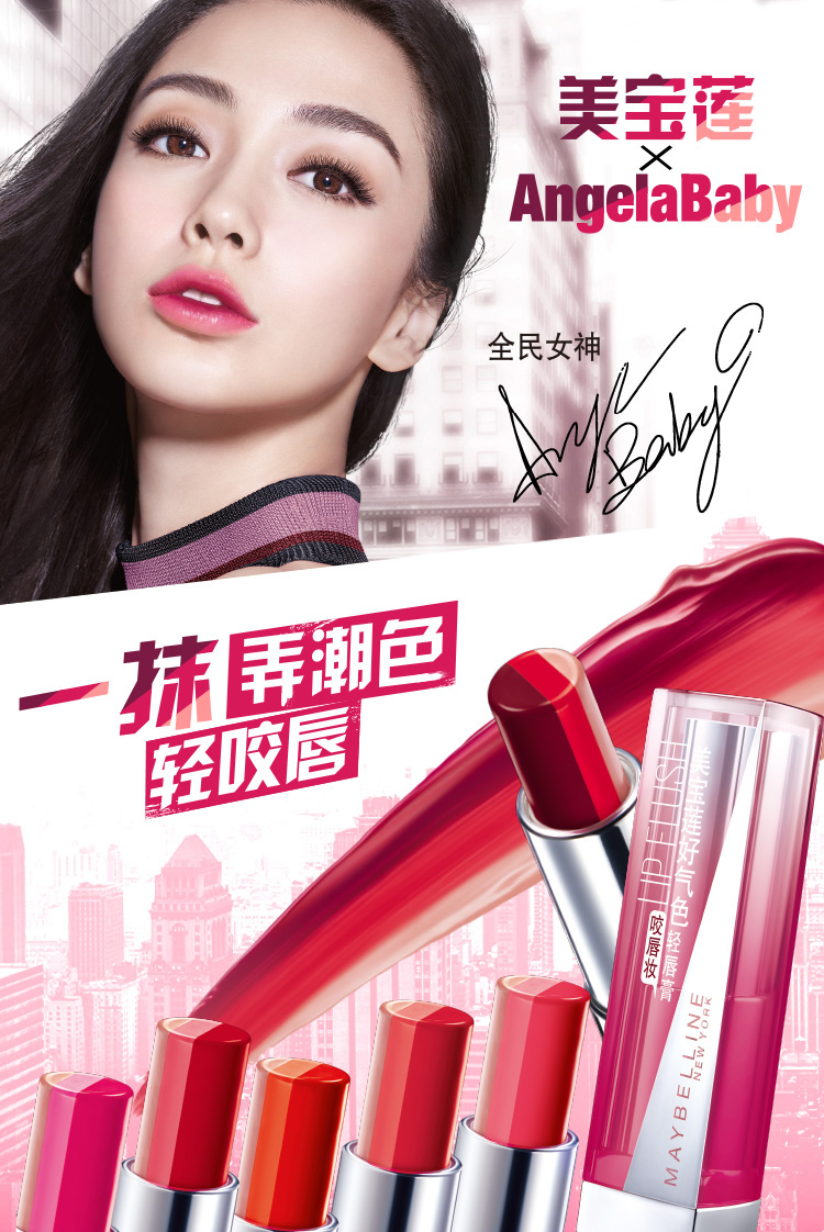 送女生口红排行榜,口红奢侈品排行榜